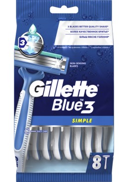 Одноразовые станки для бритья мужские Gillette Blue 3 Simple, 8 шт